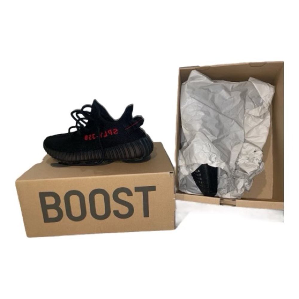 Black Yeezy Boost 350